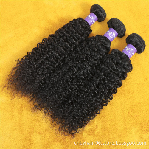 Free Sample Virgin Cuticle Aligned Brazilian Hair Vendors, Mink Virgin Brazilian Hair Bundles,Raw Brazilian Human Hair Extension